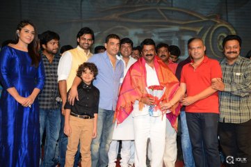 Supreme Movie Success Meet